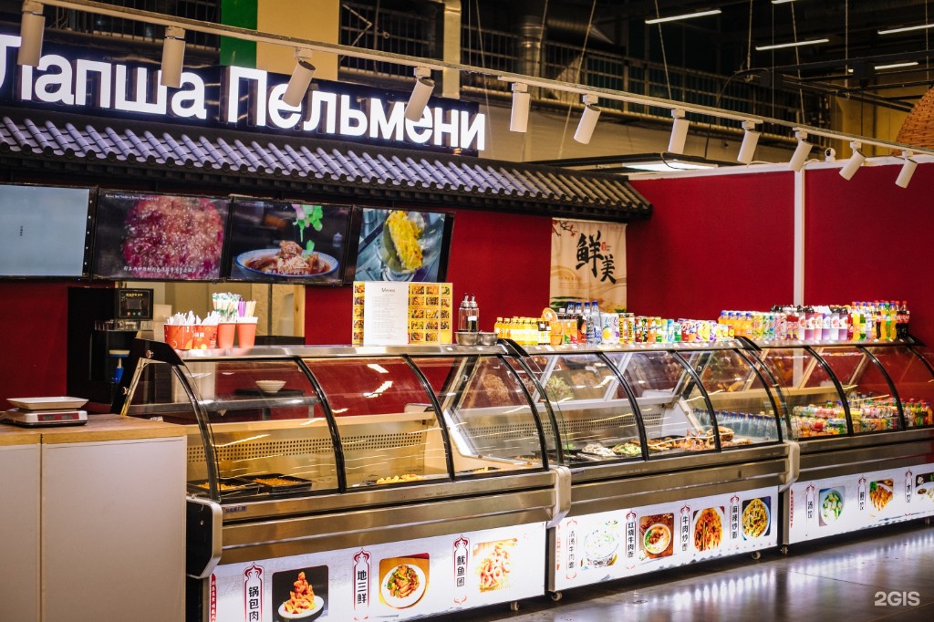 Витрина Дом Хун